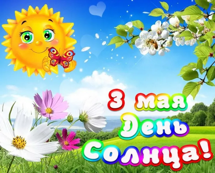whatsapp-image-2025-05-02-at-16.47.01