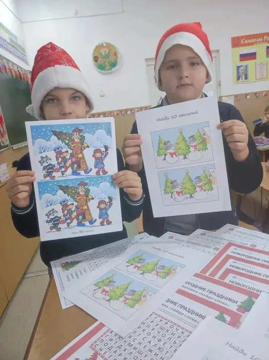 IMG_20260107_092131_340