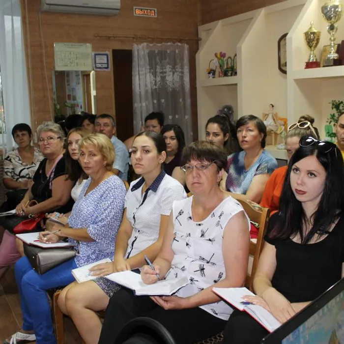 Педагогический совет