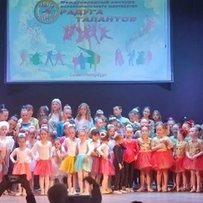 Громкая победа! Гордимся нашими звёздочками!