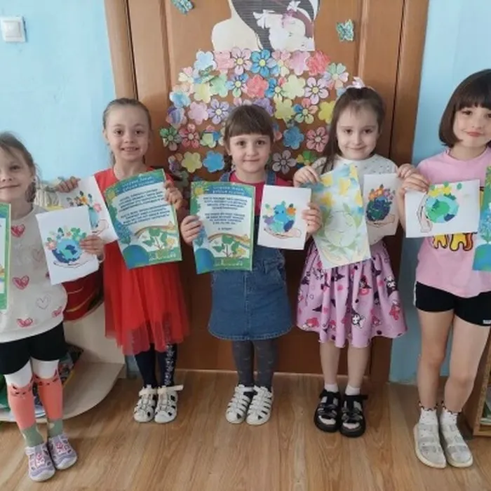 Всероссийская акция, посвящённая Дню Земли