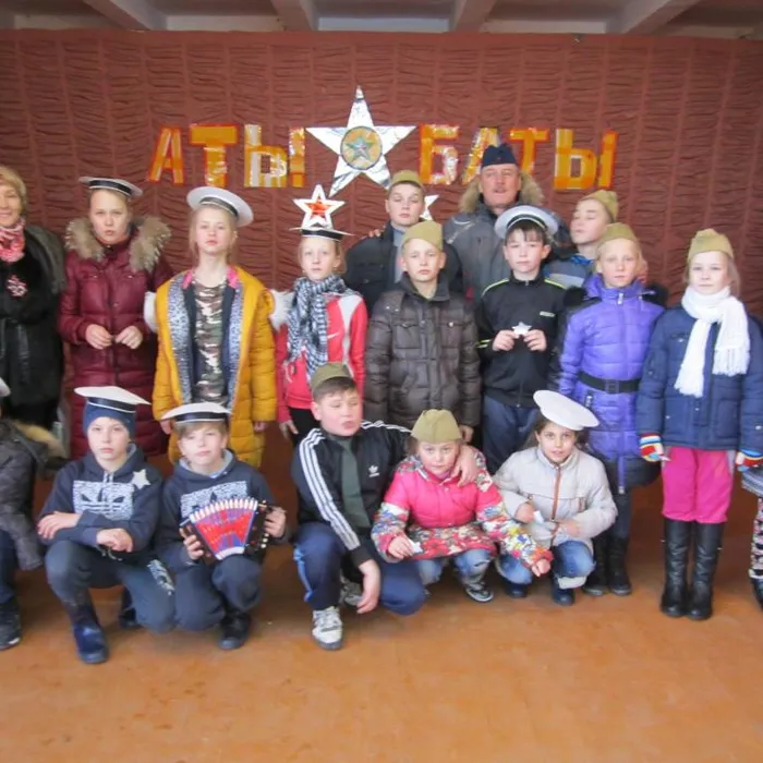 «Аты-баты!»