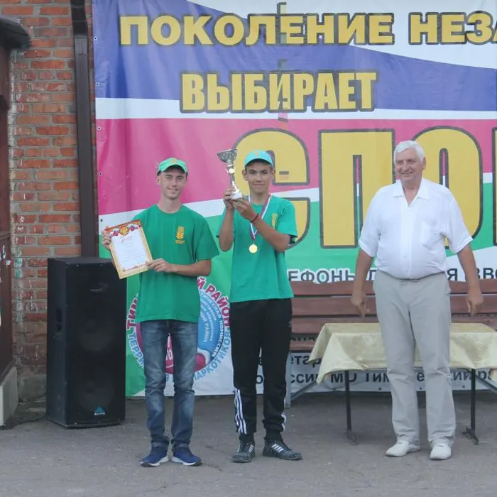 Закрытие 2 смены  МБУ ЗСЛОО «Золотой колос»