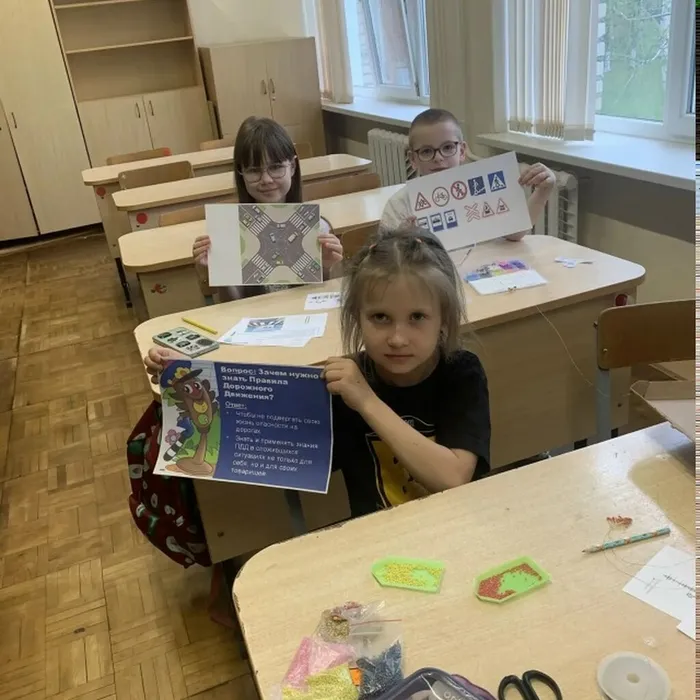 Тематический час «На наших улицах и дорогах»