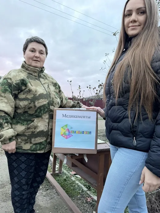 IMG_20251218_230318_375