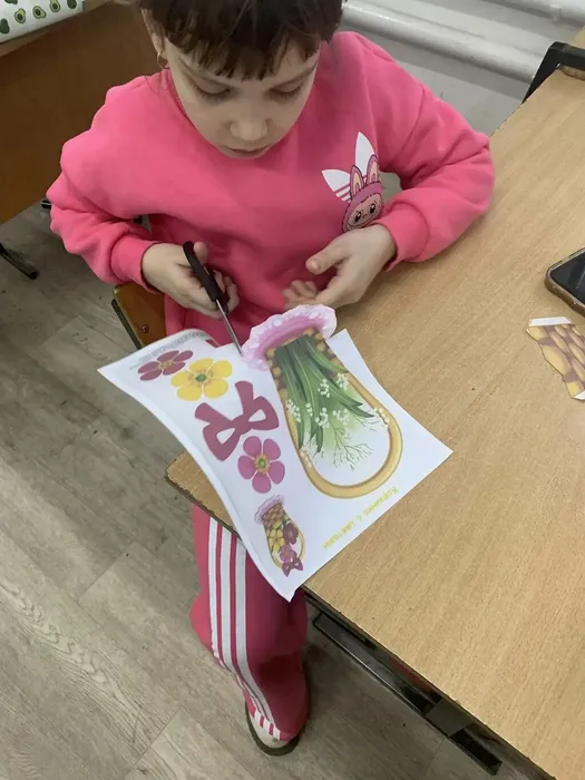 IMG_20260310_134350_843