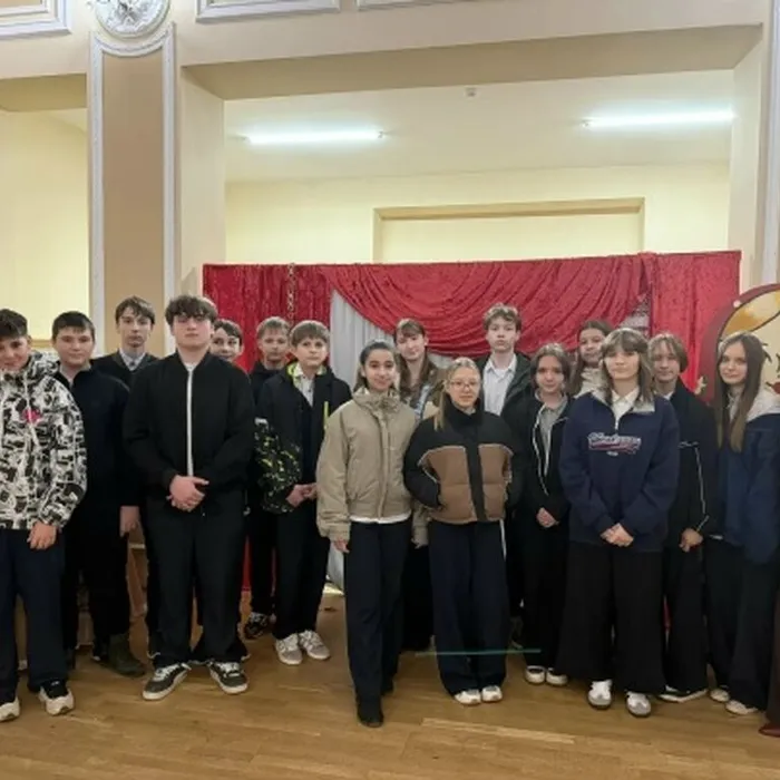 Концерт в рамках Года народного единства России