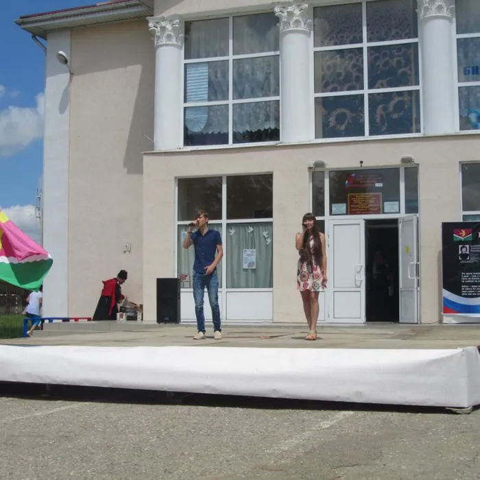 День России