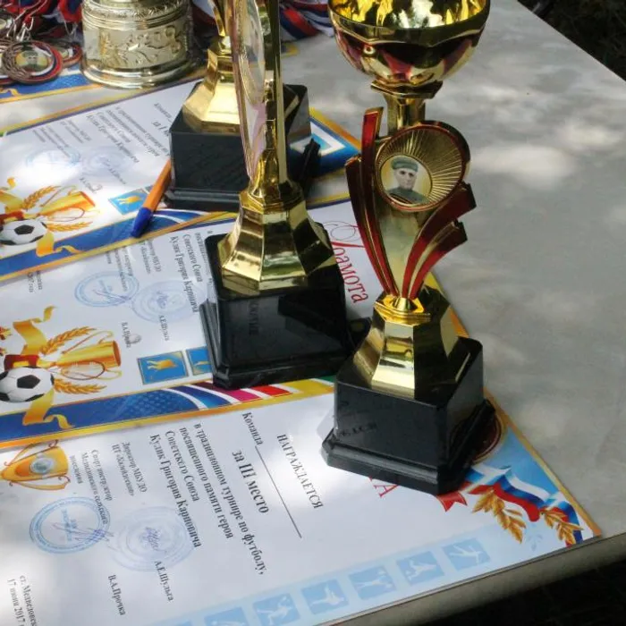 Турнир по мини – футболу памяти Г. К. Кулика.