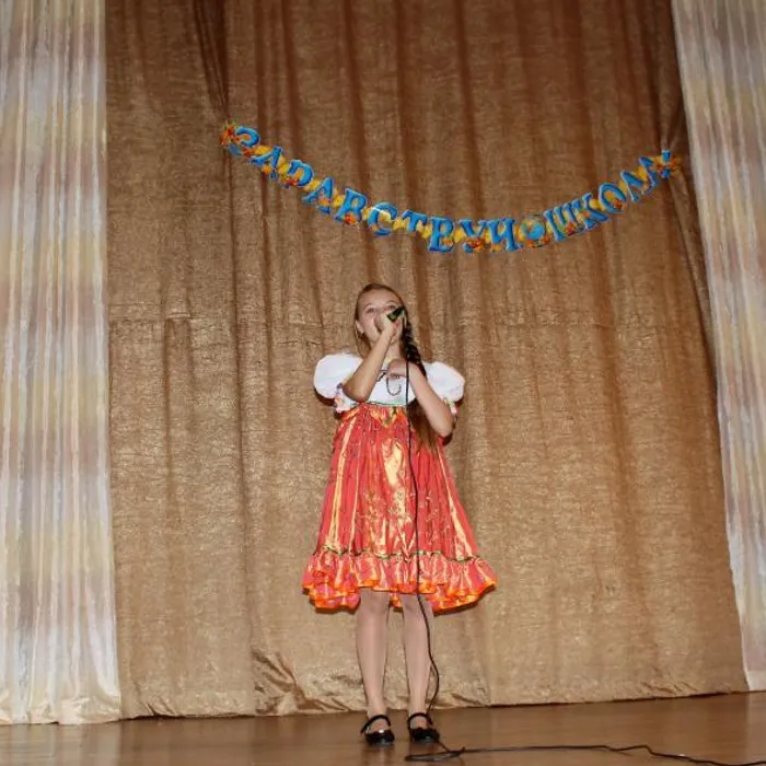 Вечер встречи выпускников