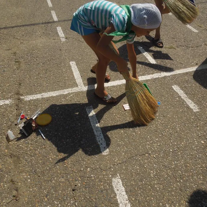 День чистоты