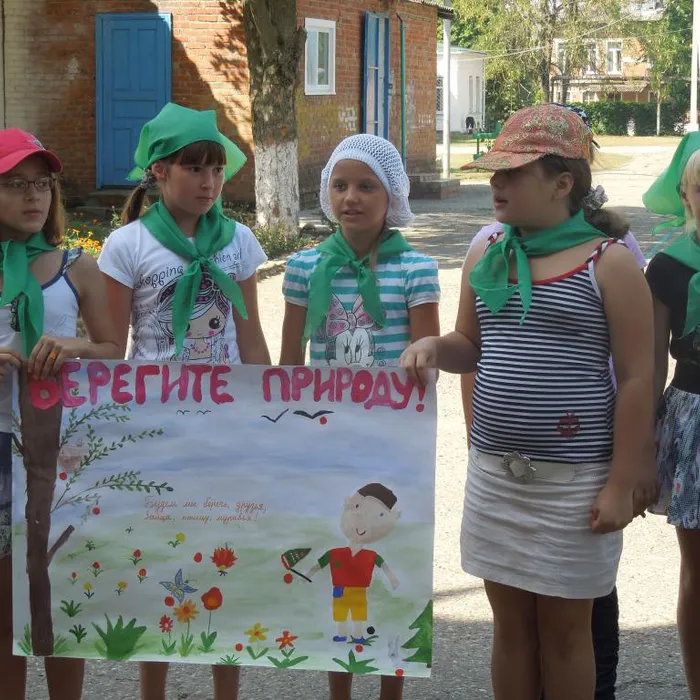 Тематическая площадка «Фантазеры»