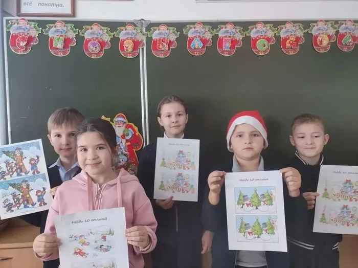 IMG_20260107_092131_301