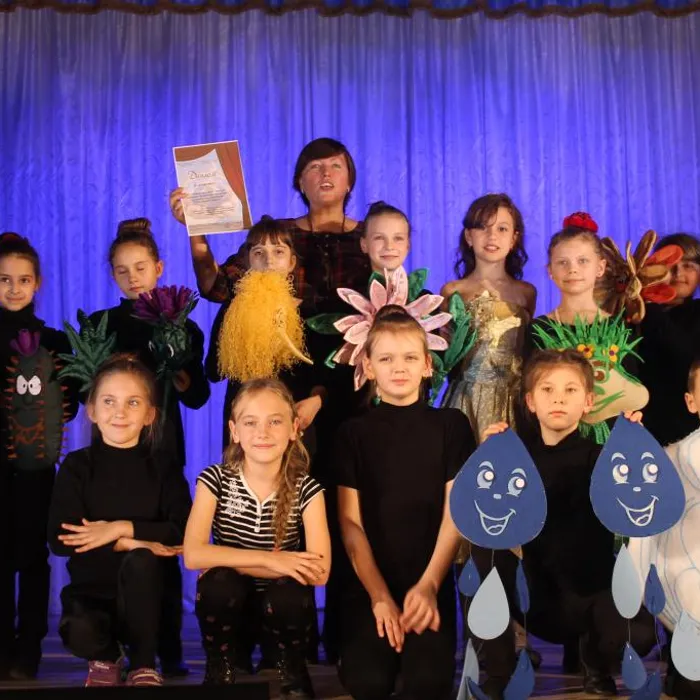 Зелёная планета.