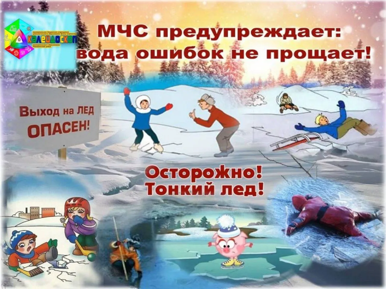 Презентация Microsoft Office PowerPoint