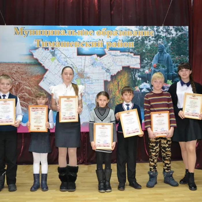 награждение победителей и призеров районного конкурса «Неизвестная война», посвященного подвигу земляков в афганской войне