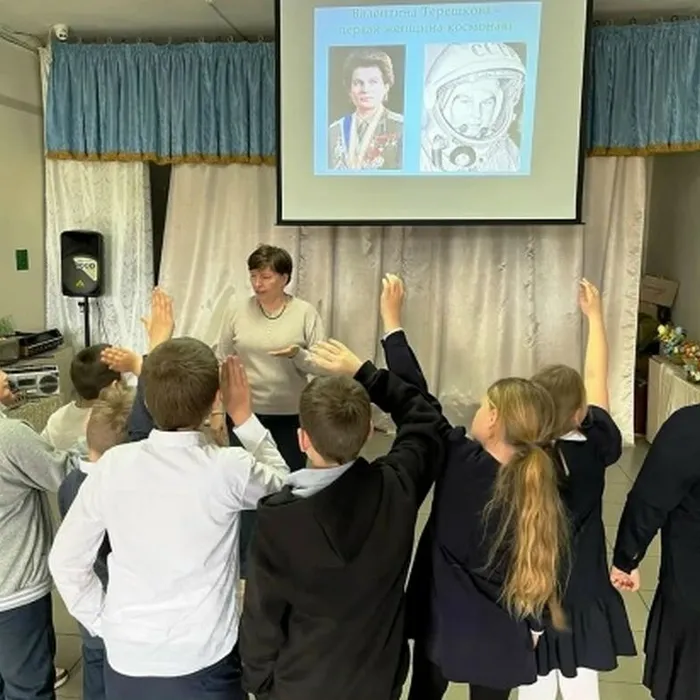 Познавательная викторина «Космос»