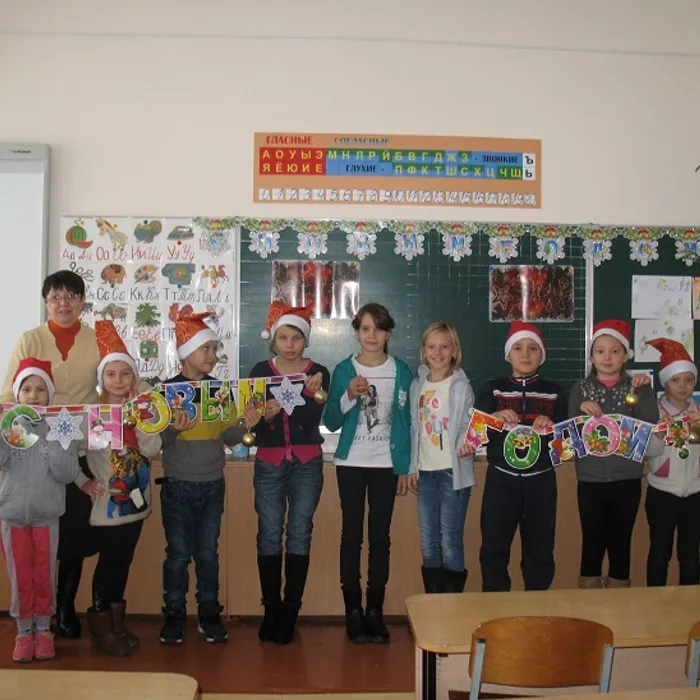 29.12.2016 новогодний КВН «Будем все сейчас играть!»