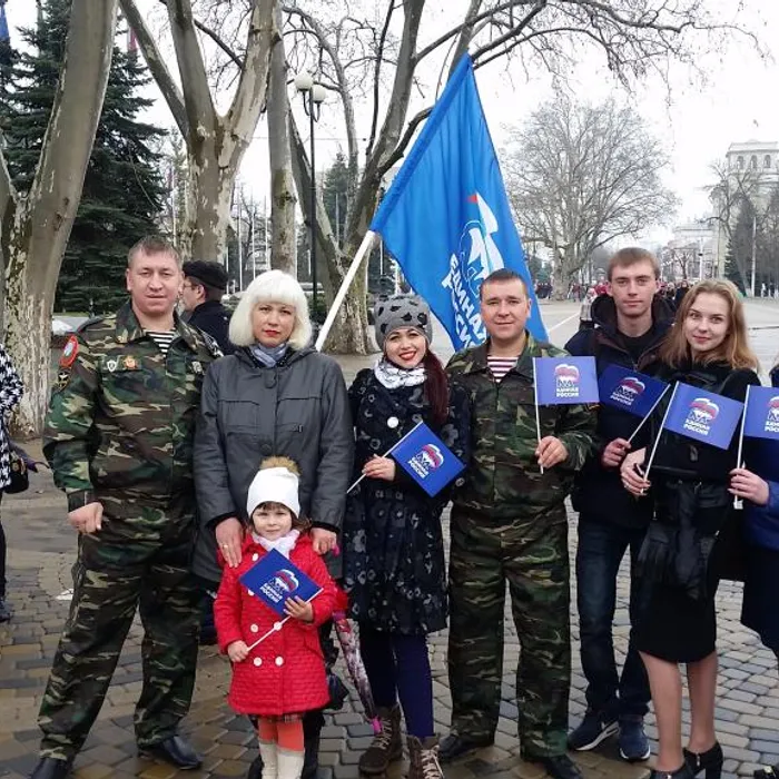 Делегация сотрудников МБУДО ЦТ «Калейдоскоп»