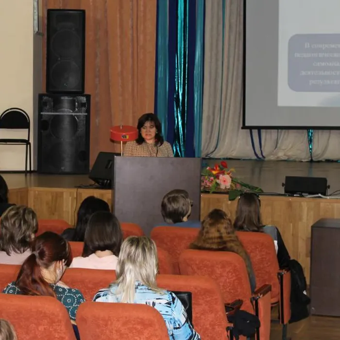 Круглый стол