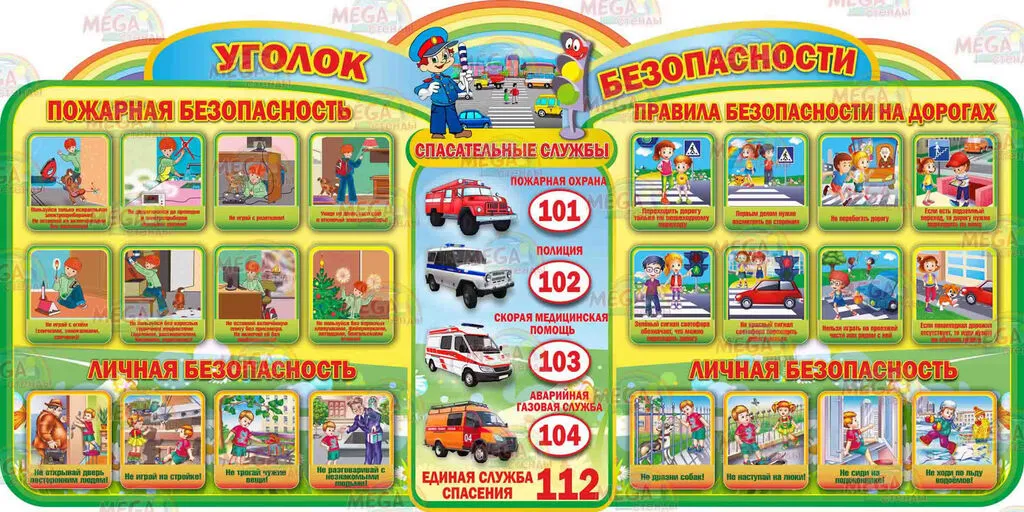 785aa89c71c5ad4094288f35cdef1f81