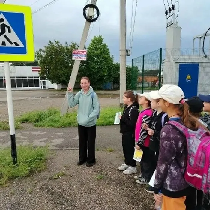 «Безопасное лето на дороге»