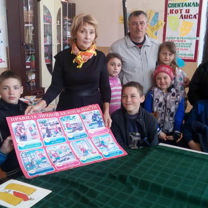 беседа  о безопасности жизнедеятельности