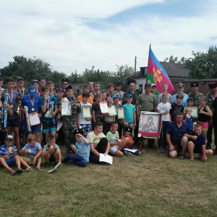 «Казачьи игры»