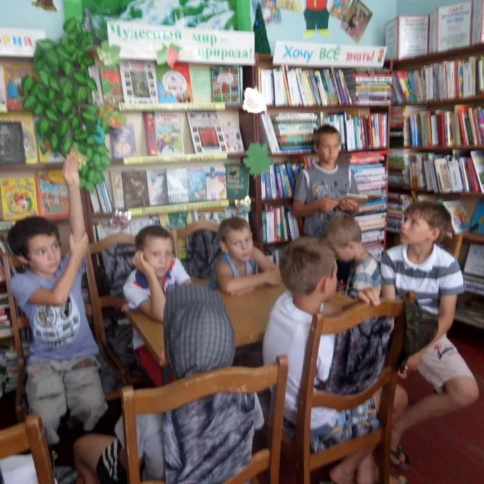 Викторина по сказкам А.С. Пушкина