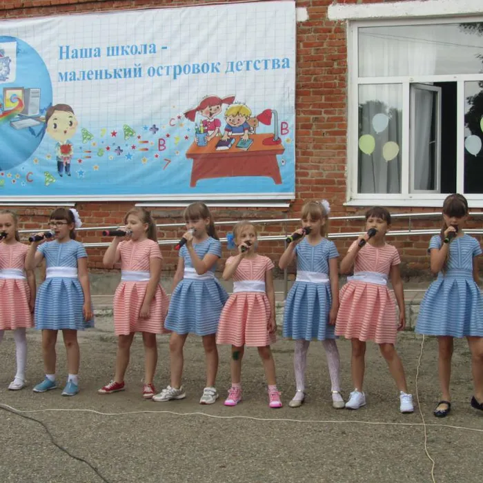 Открытие лагеря дневного прибывания МБОУ СОШ 2