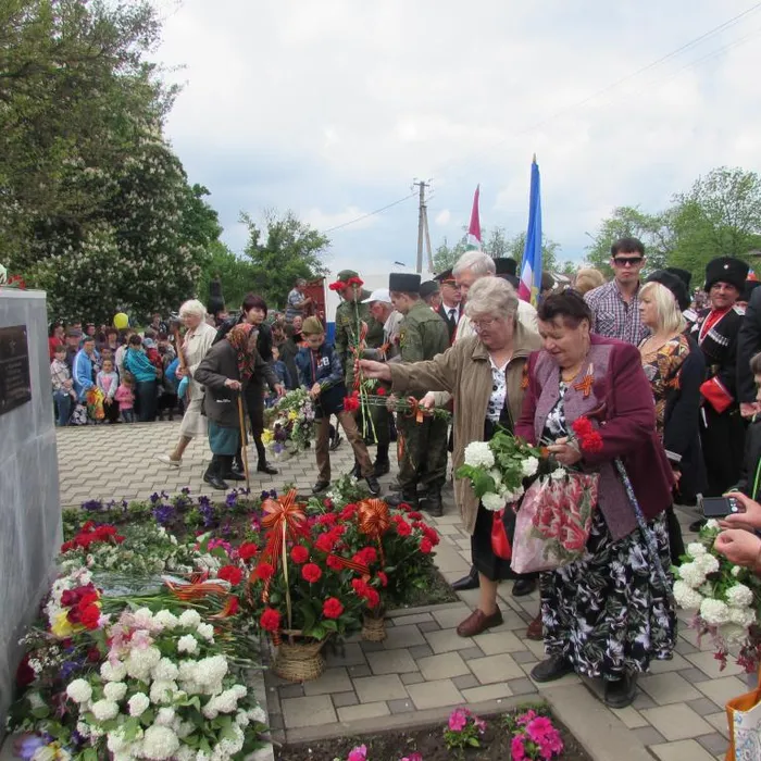 День Победы